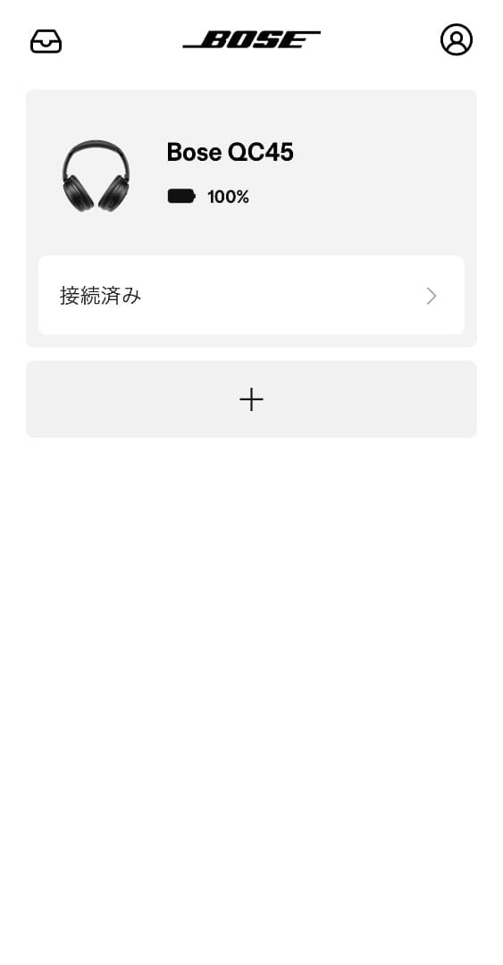 ヘッドホン BOSE QuietComfort 45 headphones