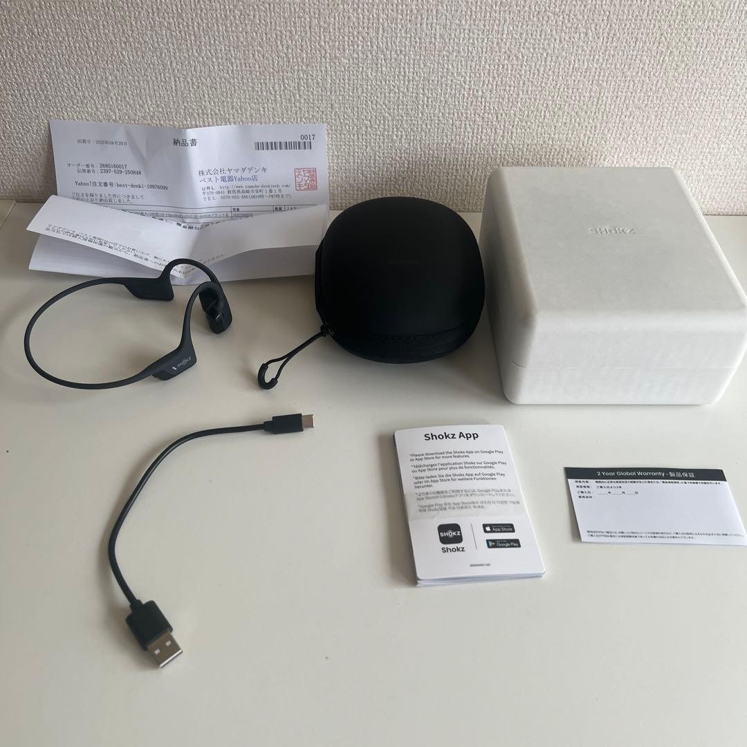 OpenRunPRO2 ほぼ未使用