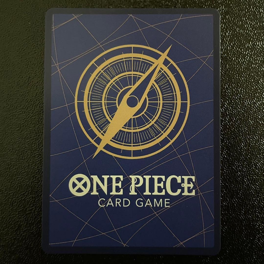 モンキー・D・ルフィ SEC パラレル OP05-119 ワンピースカード