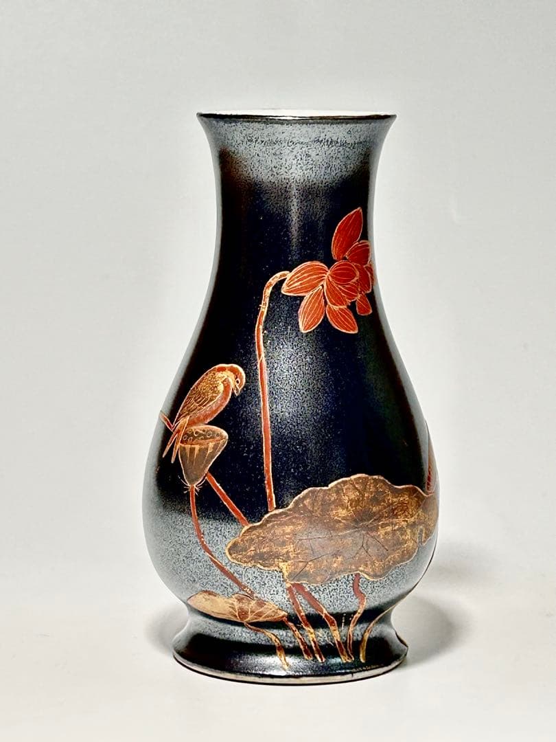 明治の名工 加藤五輔 錆釉蓮雀文小花瓶 瀬戸黒 美濃焼 瀬戸焼