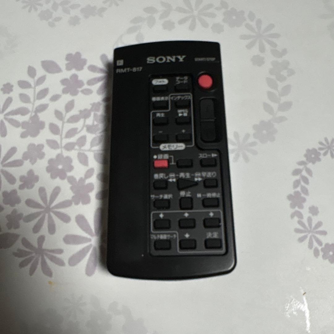 [中古] SONY DCR-IP220K デジタルビデオカメラレコーダー