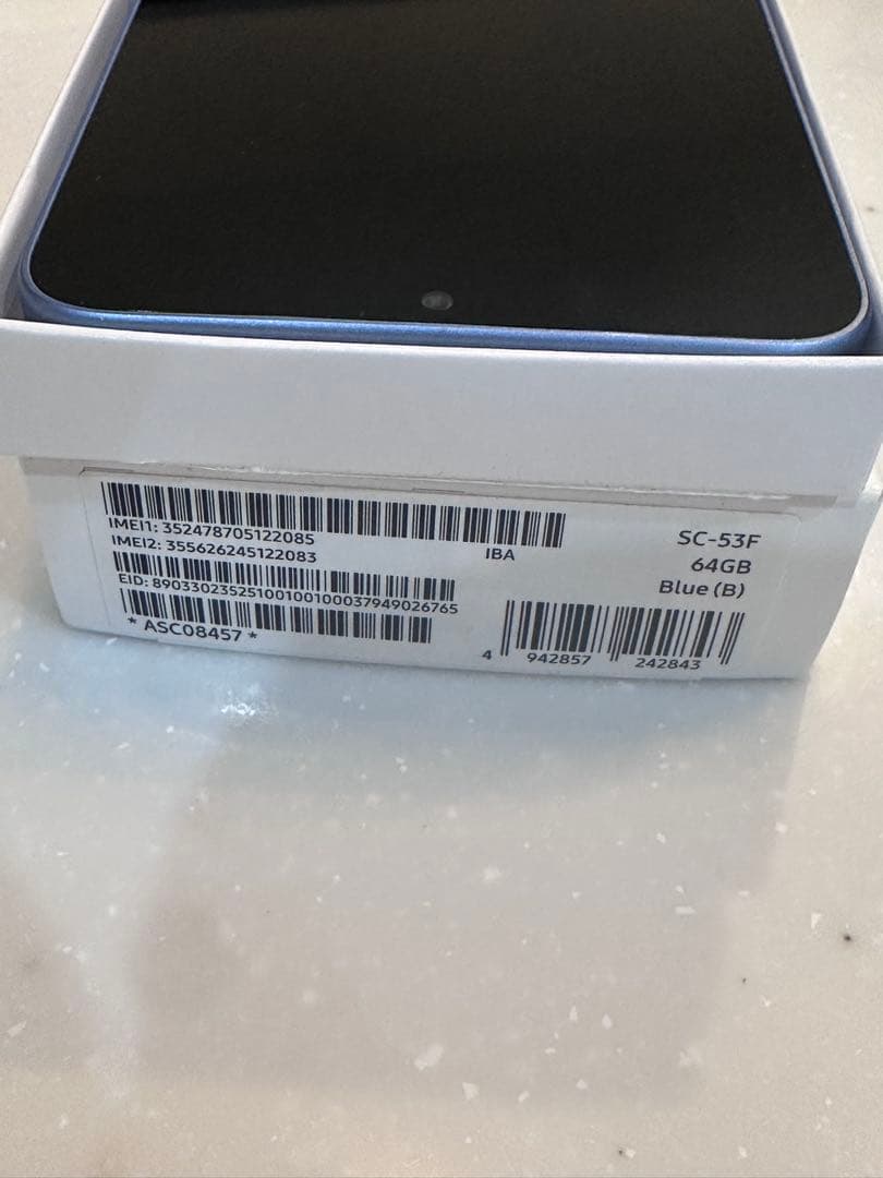 Samsung Galaxy A25 5G 青色 本体