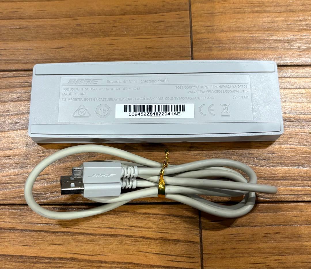 スピーカー・ウーファー Bose SoundLink Mini Bluetooth speaker II