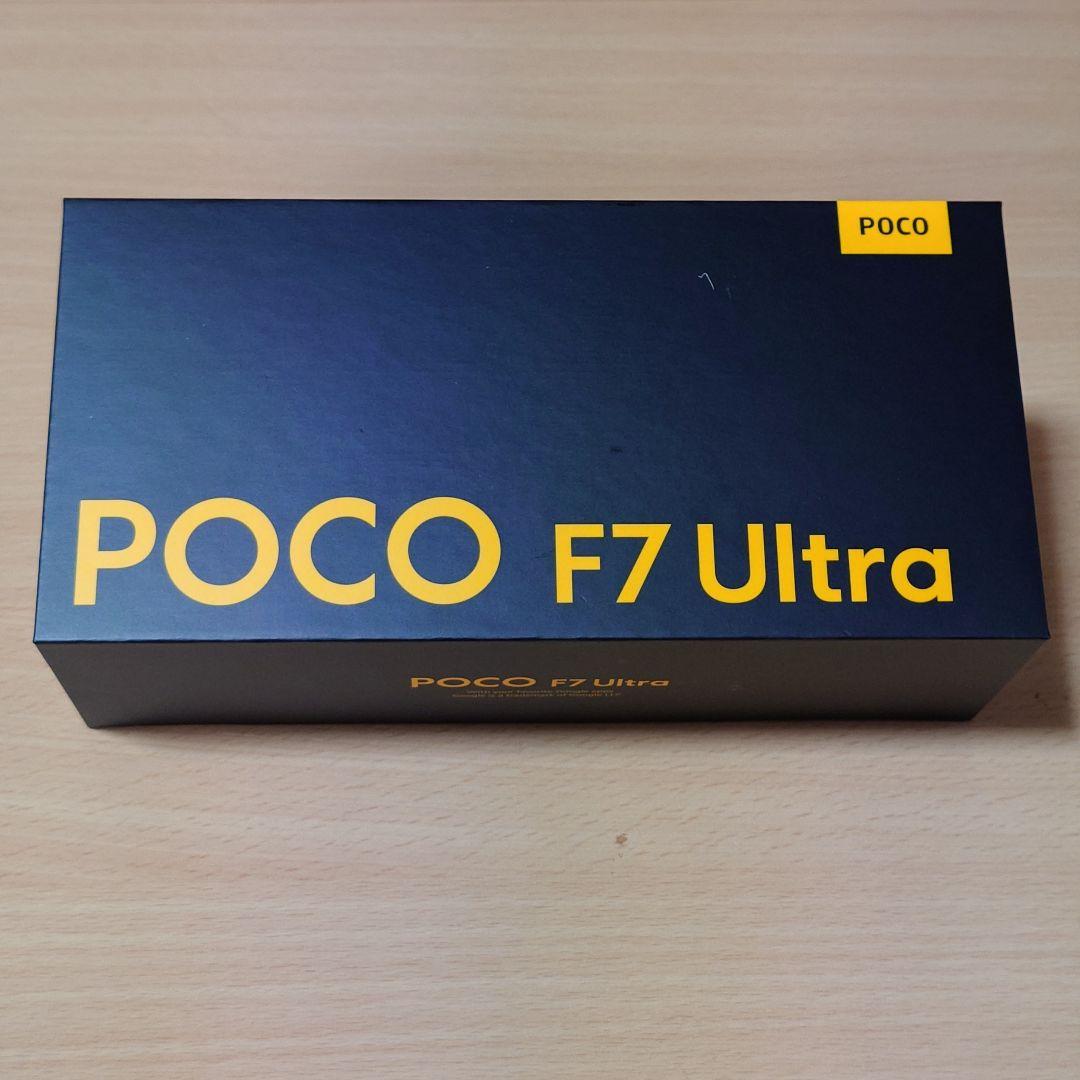 POCO F7 Ultra イエロー　512GB （国内版）