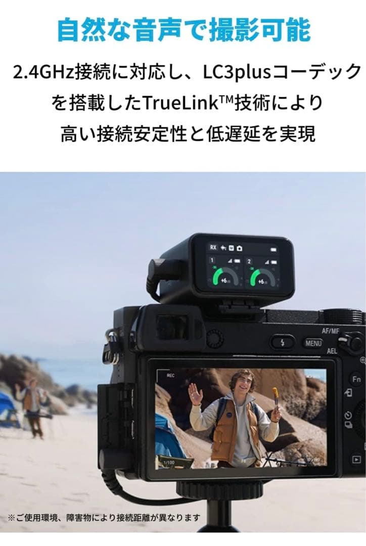 AnkerWork M650 Wireless Microphone ブラック