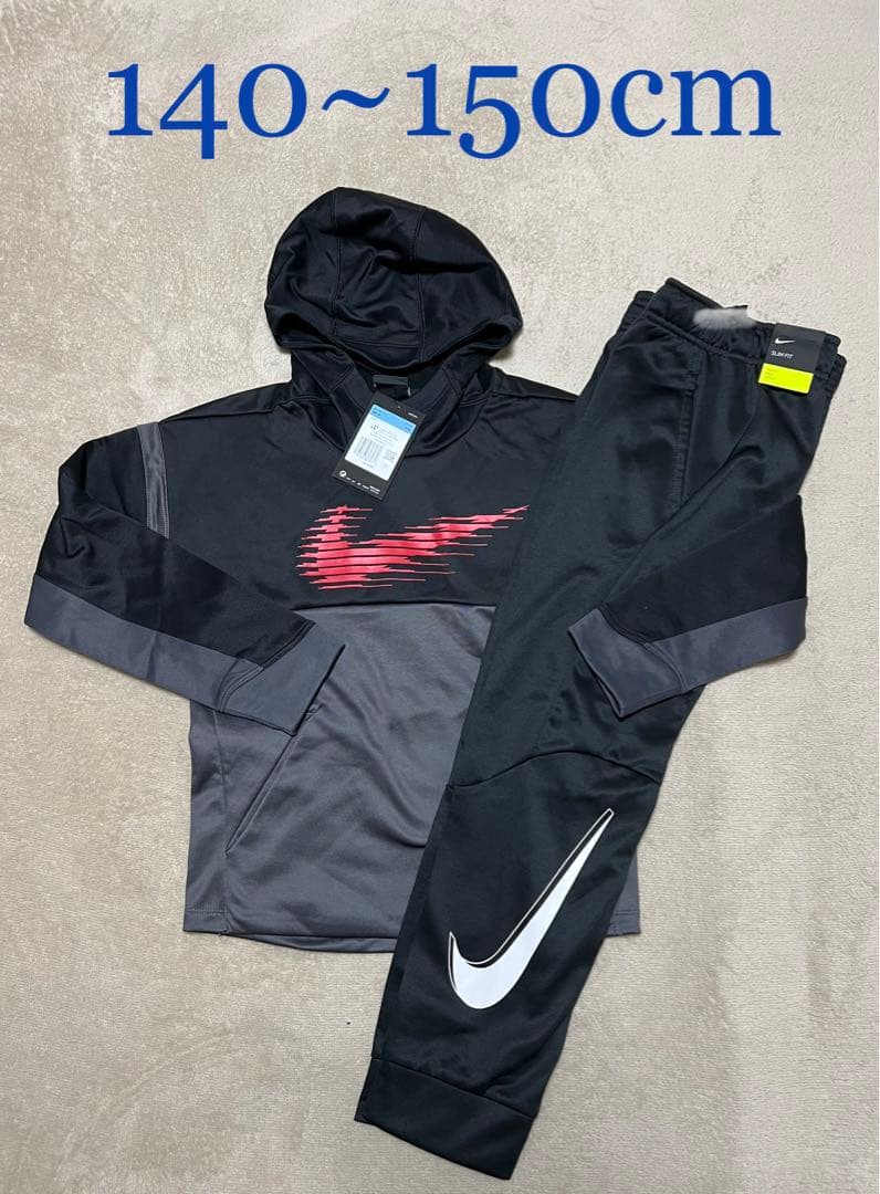 [新品] ナイキ ジュニア セットアップ (裏起毛)