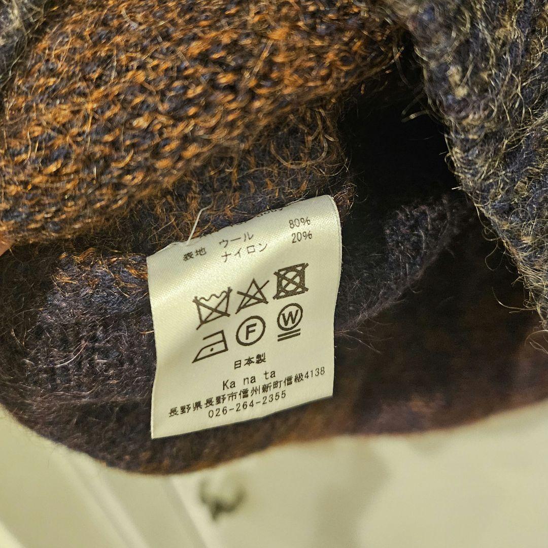 ka na ta ニット