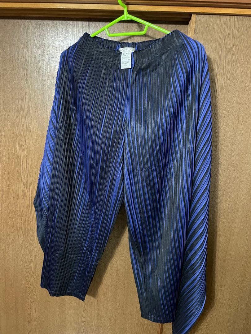 PLATS PLEATS サルエルパンツ 黒青ストライプ