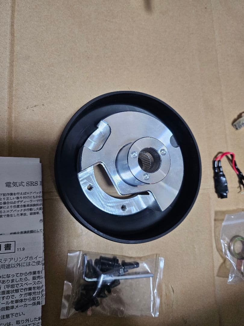 ワークスベル ラフィックス/2専用 ショートボスキット CKV36クーペ