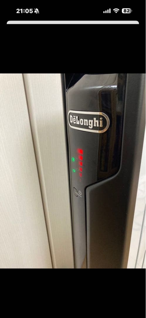 午前中セールデロンギ　ヒーター　DeLonghi MDH15-BK