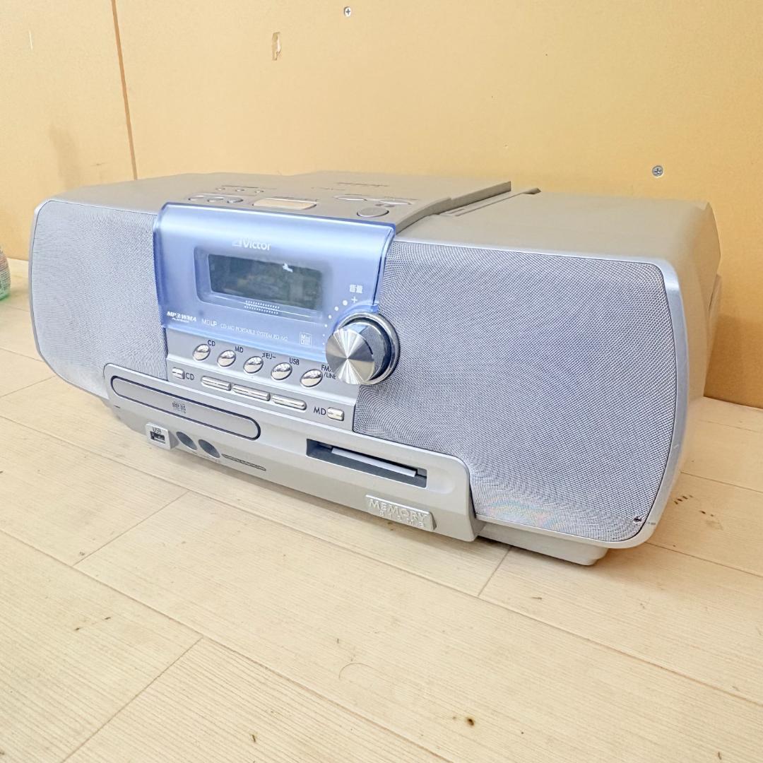 ビクター MD/CDラジカセ RD-M2-W 512MB Clavia