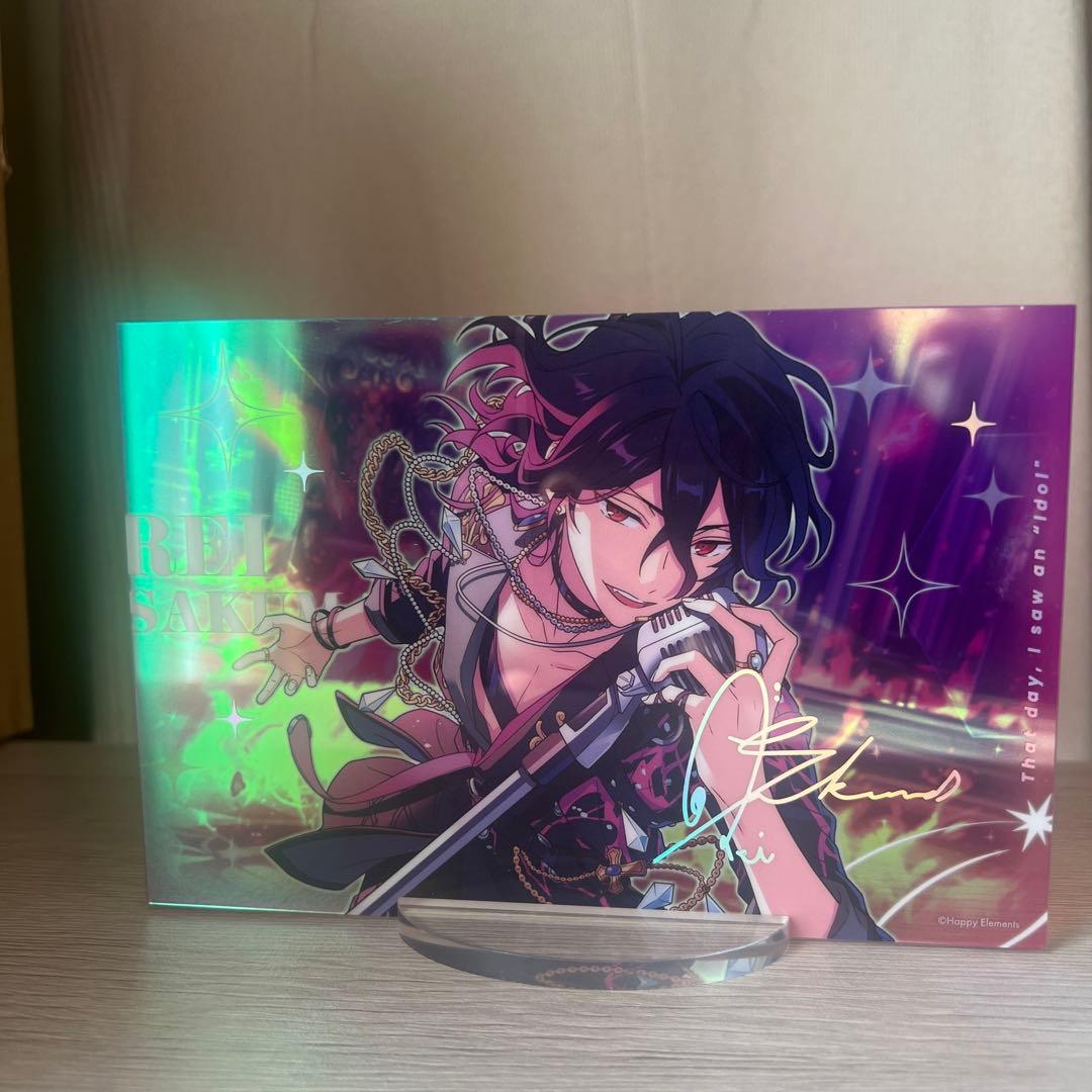 UNDEAD(朔間零多め)セット