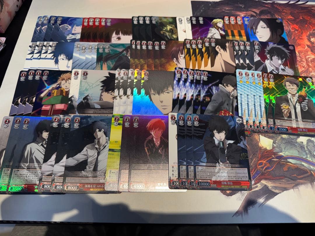 PSYCHO-PASS デッキパーツ