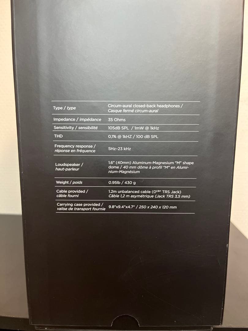 【使用時間15時間未満】Focal elegia