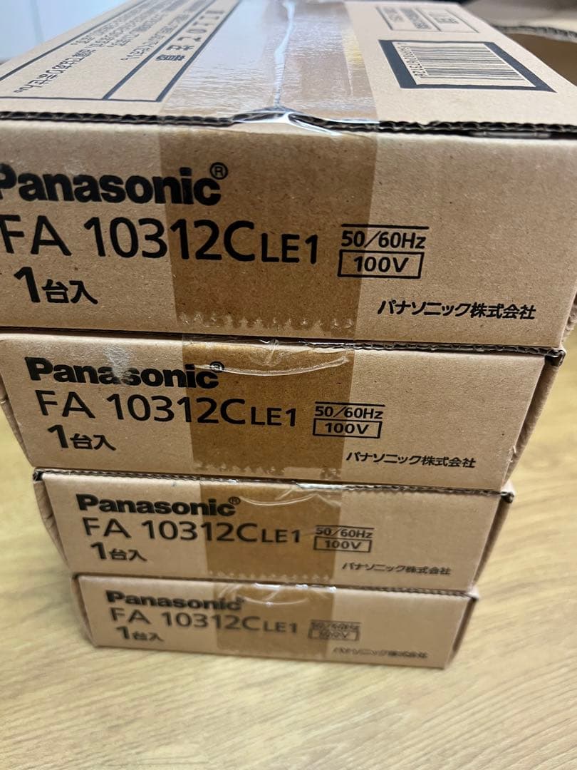 Panasonic 誘導灯C級 FA10312C➕FK10300 4セット