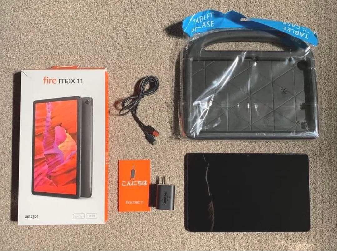 【超美品】Amazon Fire Max 11 タブレット（64GB） ケース付