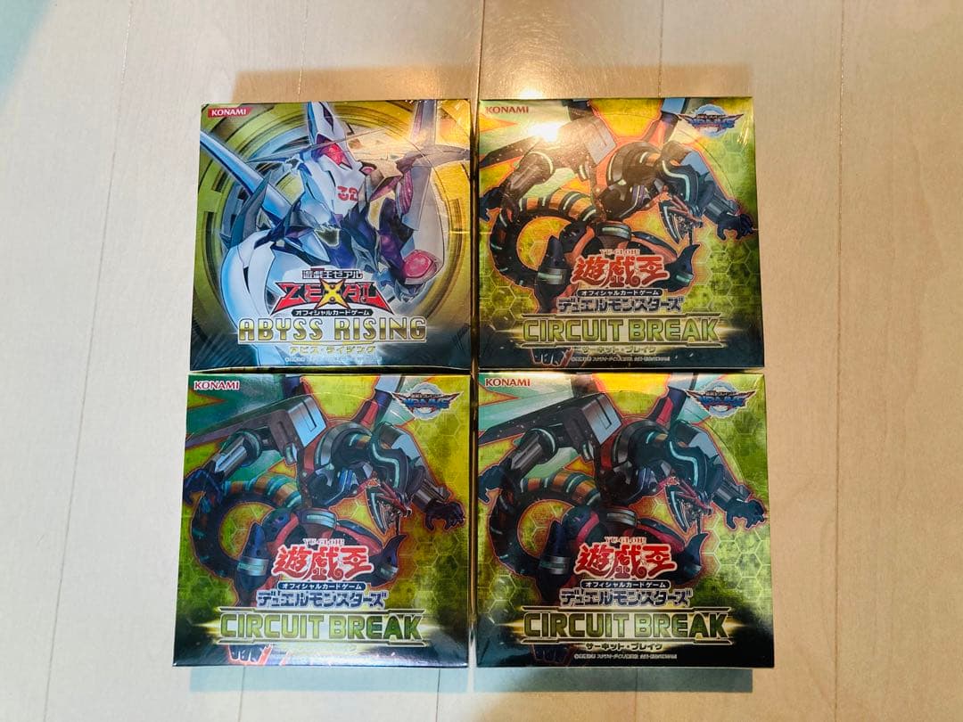 遊戯王　未開封ボックス　4箱