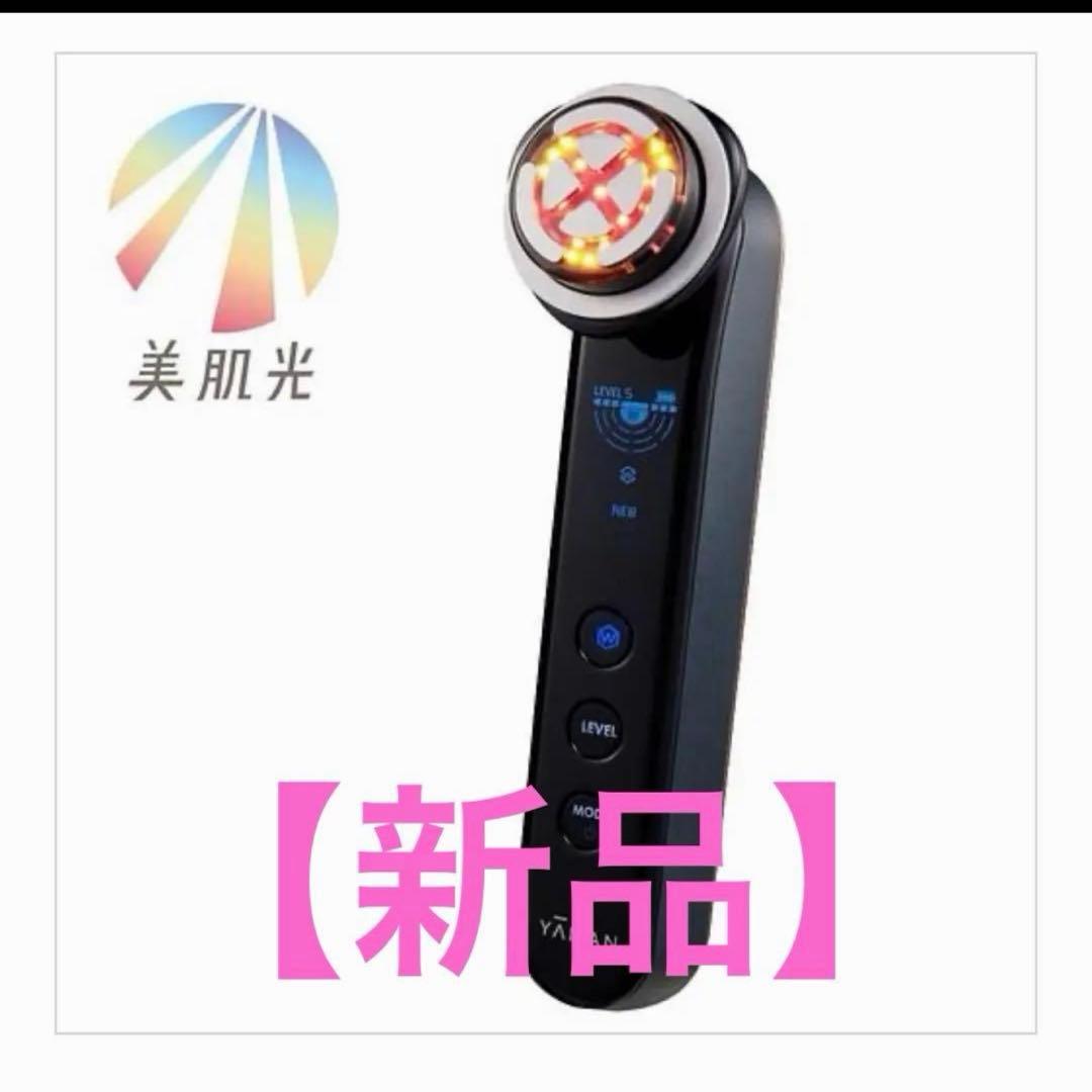 新品未使用ヤーマンフォトプラスプレステージSP美顔器M22YL1