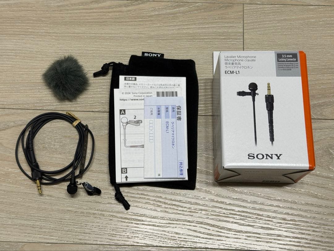 【ほぼ新品】SONY ECM-L1 ソニーラベリアマイク