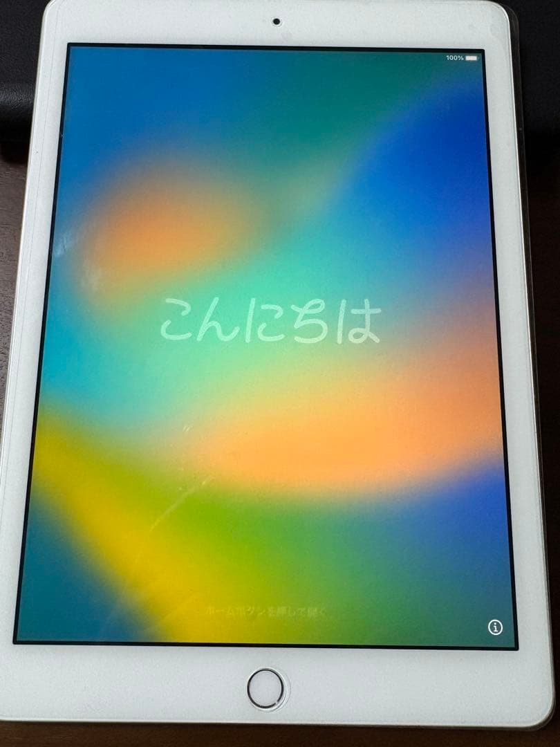 第5世代iPad シルバー　128gb Wi-Fiモデル