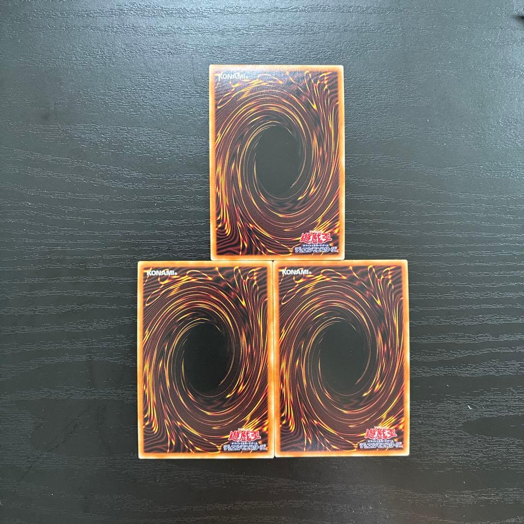 遊戯王　教導の聖女エクレシア プリズマティックシークレットレア3枚