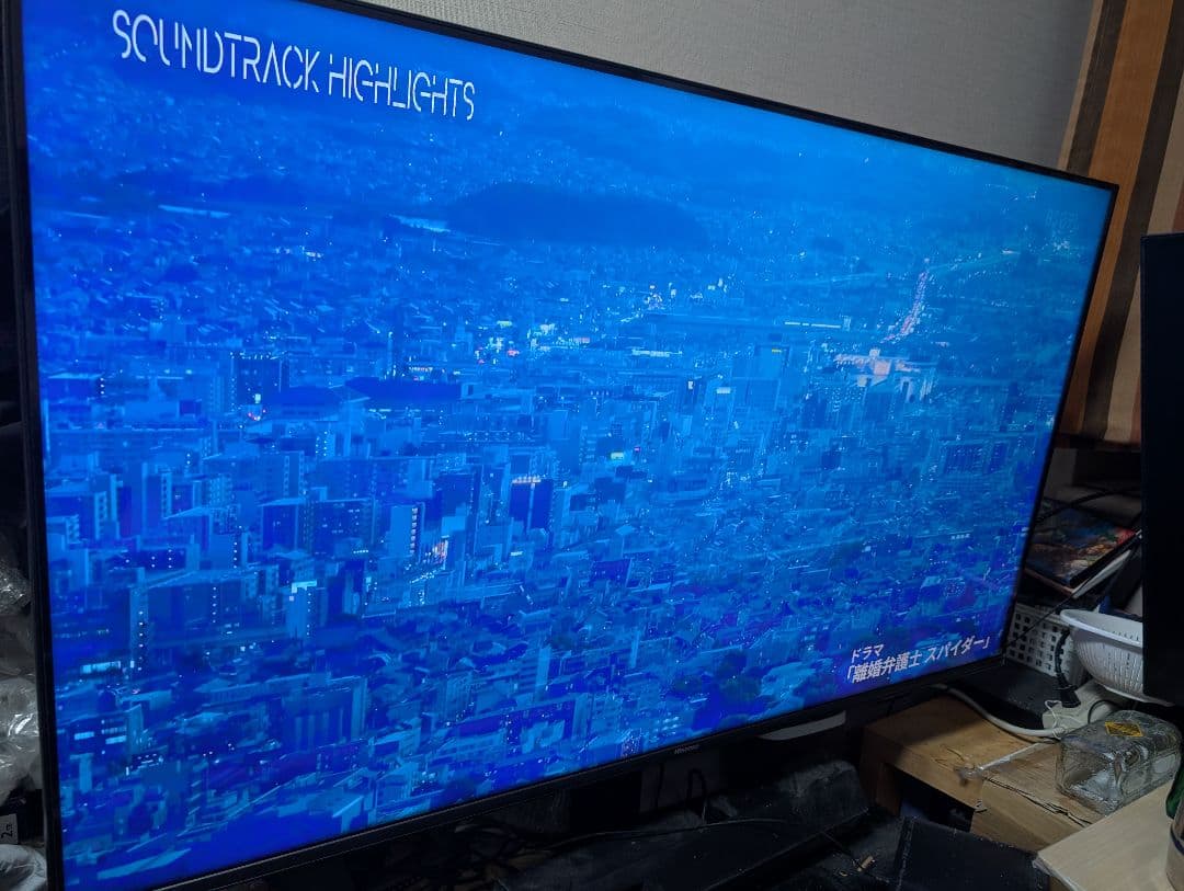 ざわちんさん専用、Hisense 4K液晶テレビ 50E7H 本体