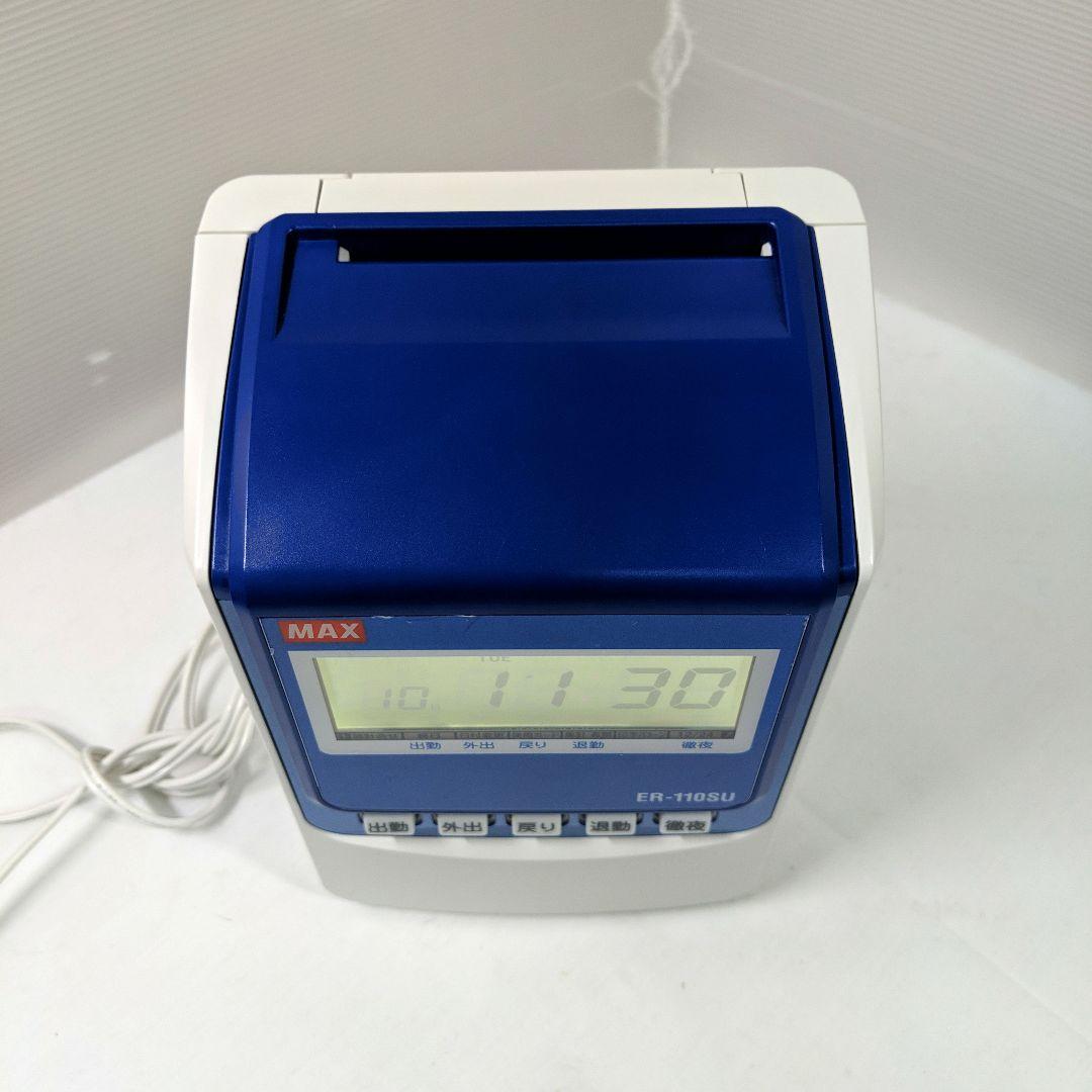 MAX ER-110SU タイムレコーダー