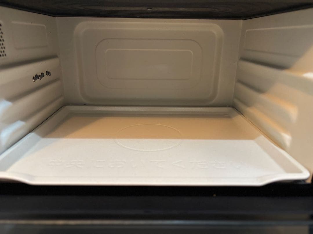 【美品】HITACHI オーブンレンジ MRO-S8Xレッド2020年製