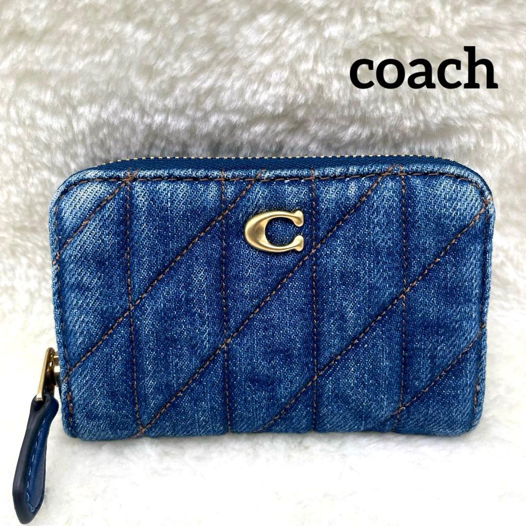 美品 コーチ ケース 財布 デニム ラウンドファスナー キルティング