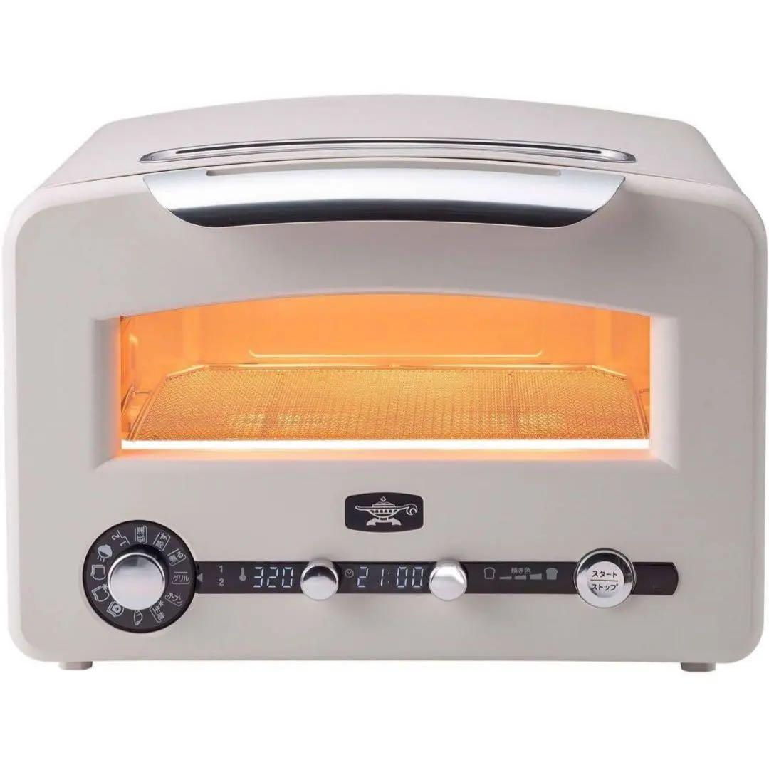 １月末購入☆新品 アラジン グラファイト グリル＆トースター AET-GP14B
