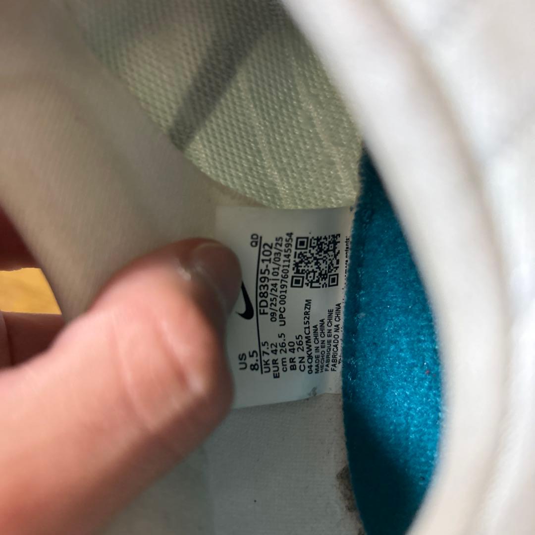 NIKEズームマックスフライ2 26.5