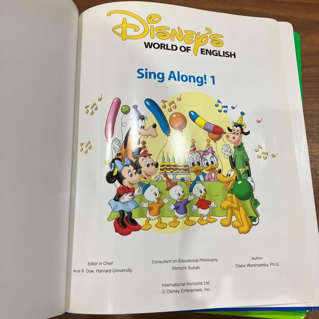 【動作確認済】　ディズニー英語　シングアロング　DWE