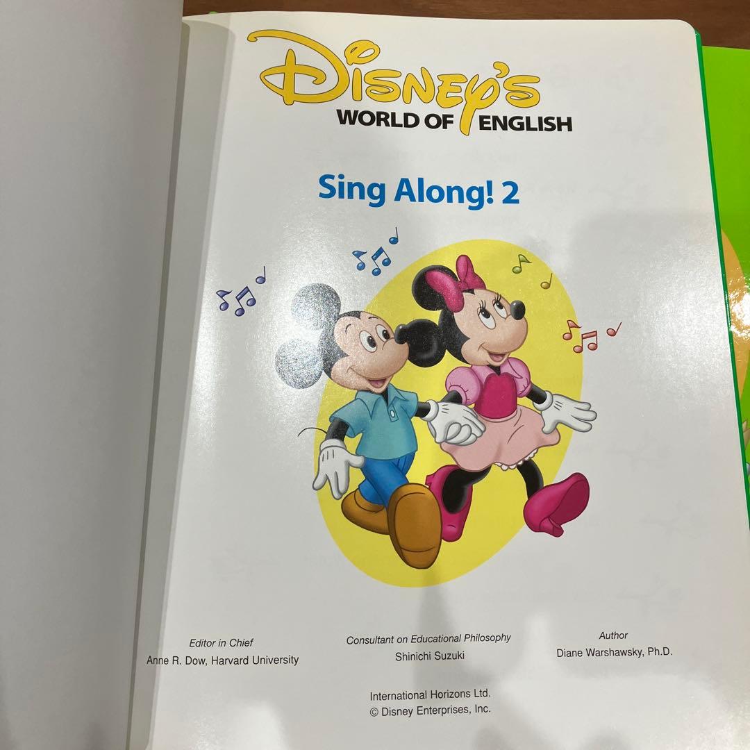 【動作確認済】　ディズニー英語　シングアロング　DWE