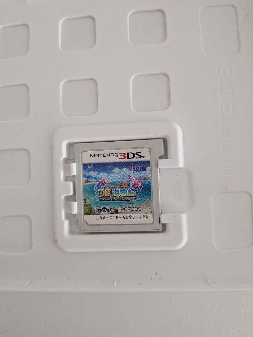 パチパラ3D DX海物語 パチプロ風雲録・花　孤島の 勝負師たち