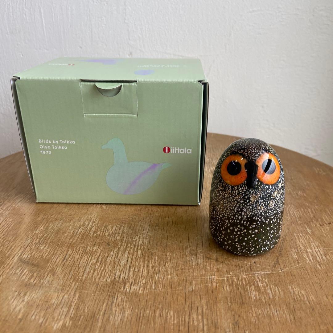 イッタラ　ふくろう　 リトルバーンオウル　ブラウン　scope バード　ひな