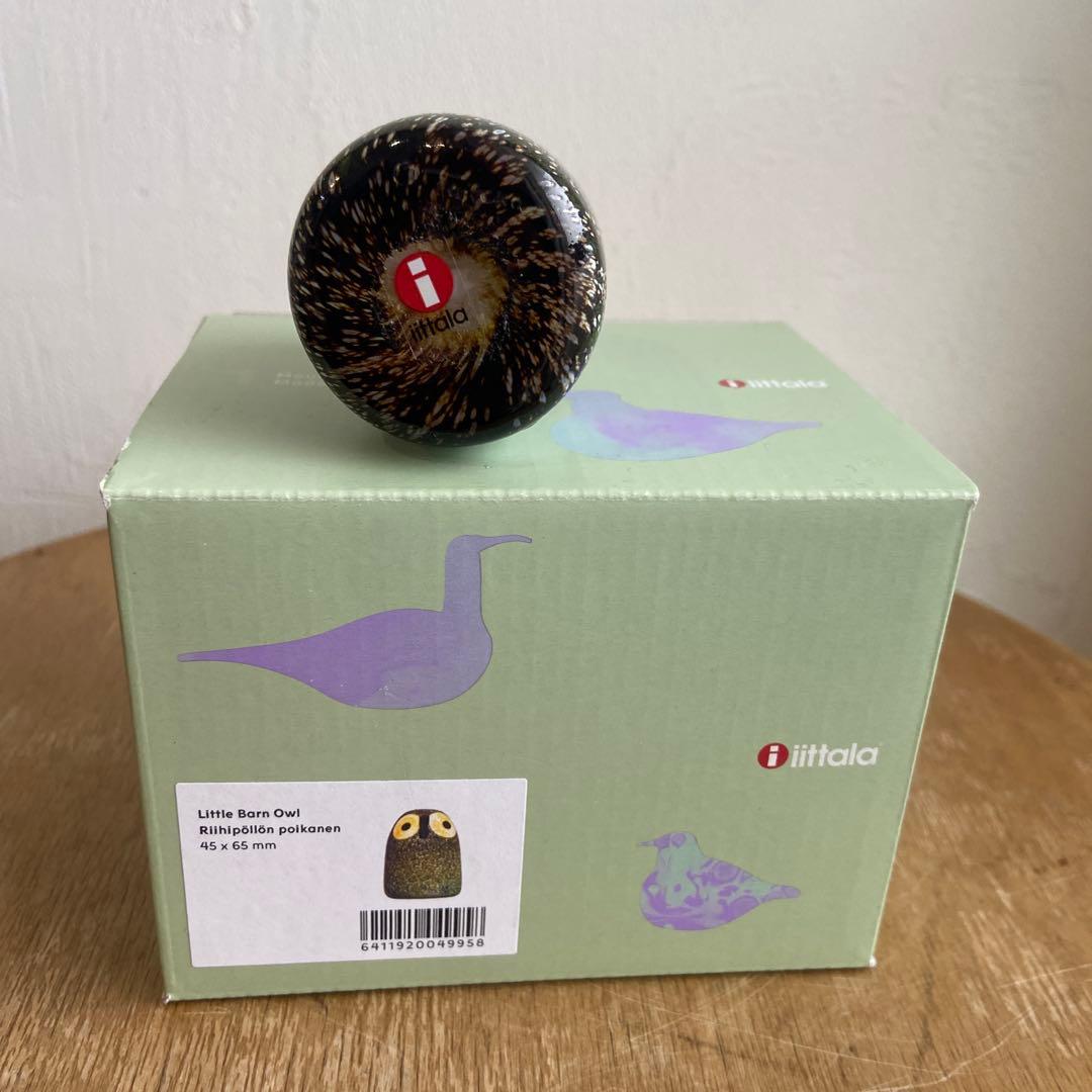 イッタラ　ふくろう　 リトルバーンオウル　ブラウン　scope バード　ひな