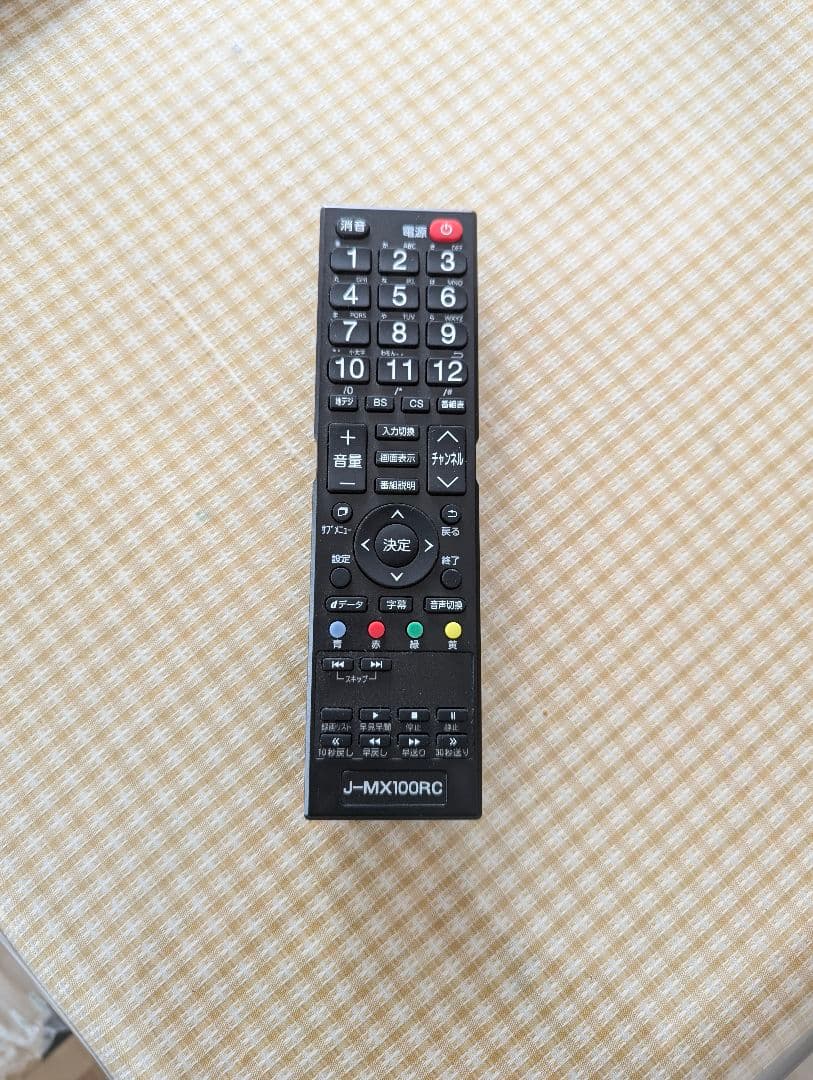 MAXZEN J43CH06 43インチ フルハイビジョン液晶テレビ