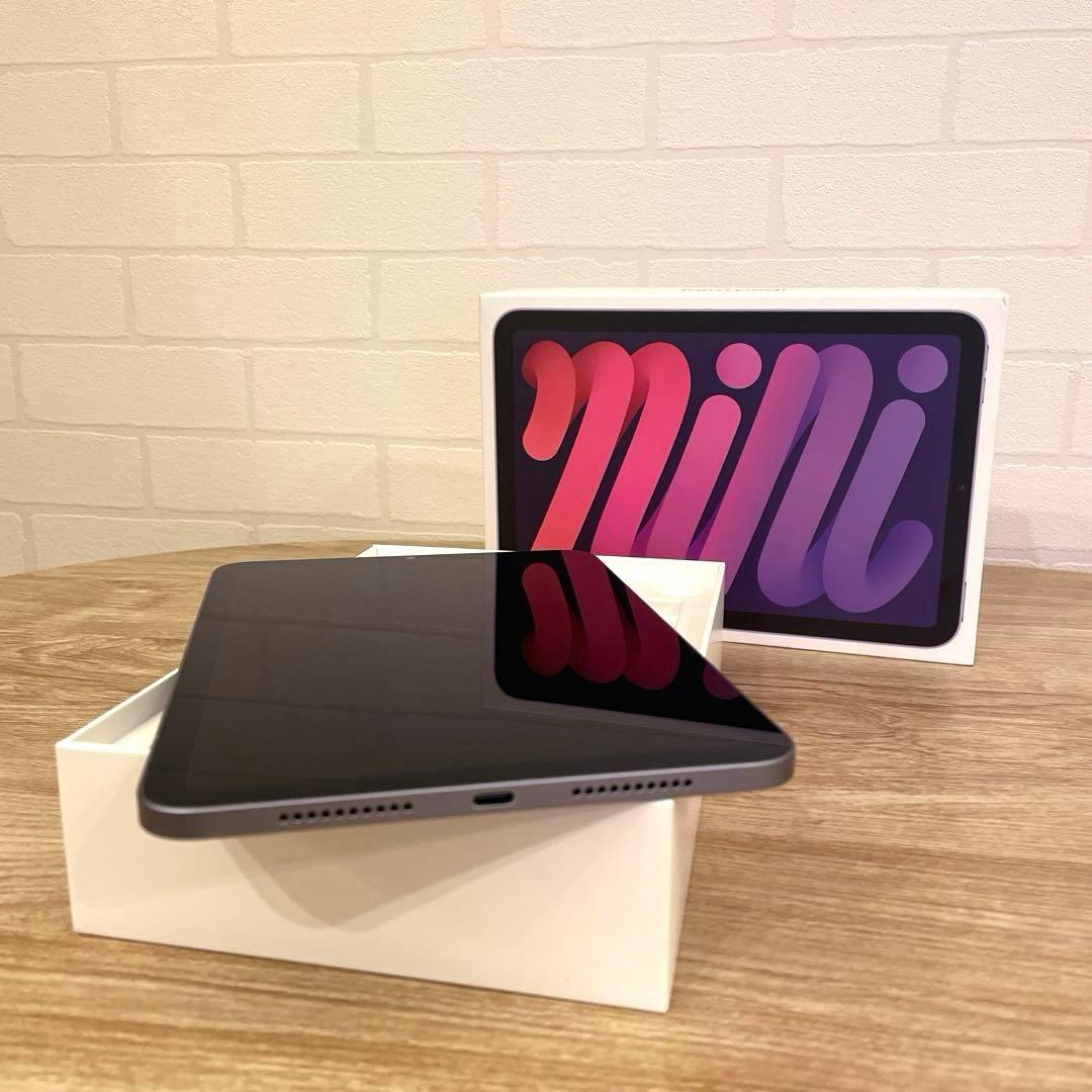 【美品】iPad mini 第6世代 Wifi パープル