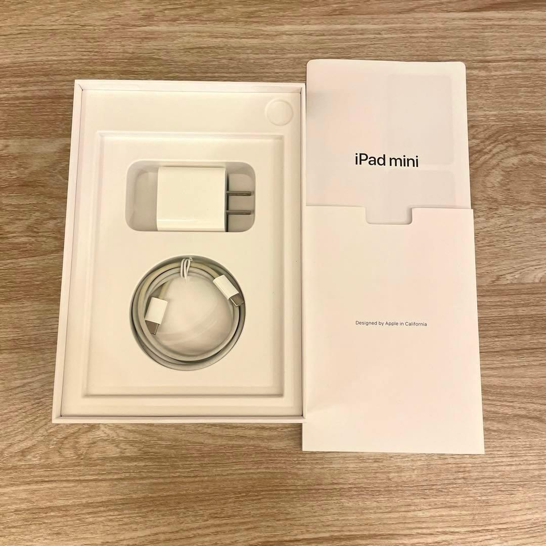 【美品】iPad mini 第6世代 Wifi パープル