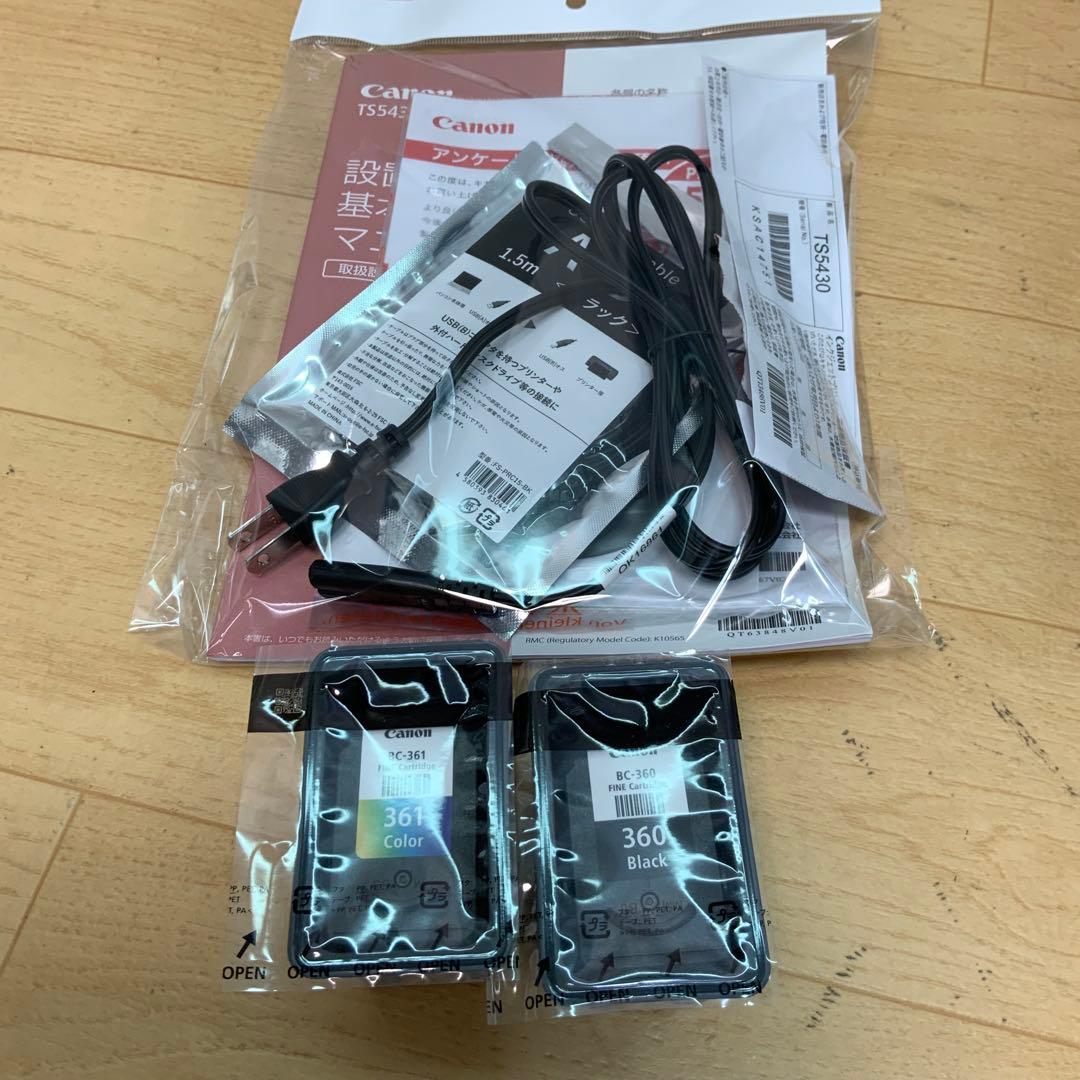 キャノン　インクジェット複合機 PIXUS TS5430