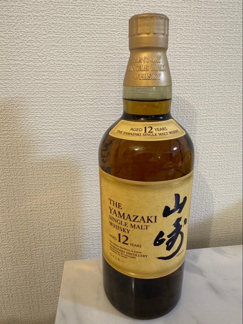 山崎 シングルモルトウイスキー 12年 700ml