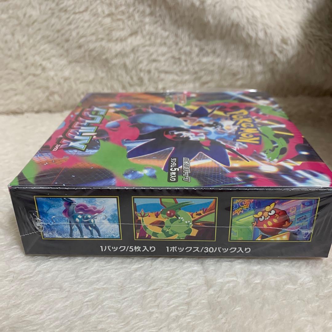 ポケモンカード インフェルノX 【新品未開封】シュリンク付き 1BOX