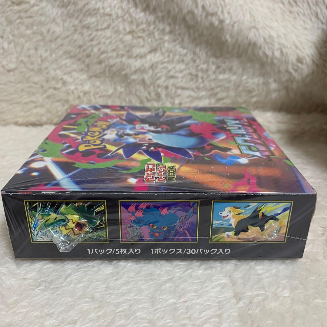 ポケモンカード インフェルノX 【新品未開封】シュリンク付き 1BOX