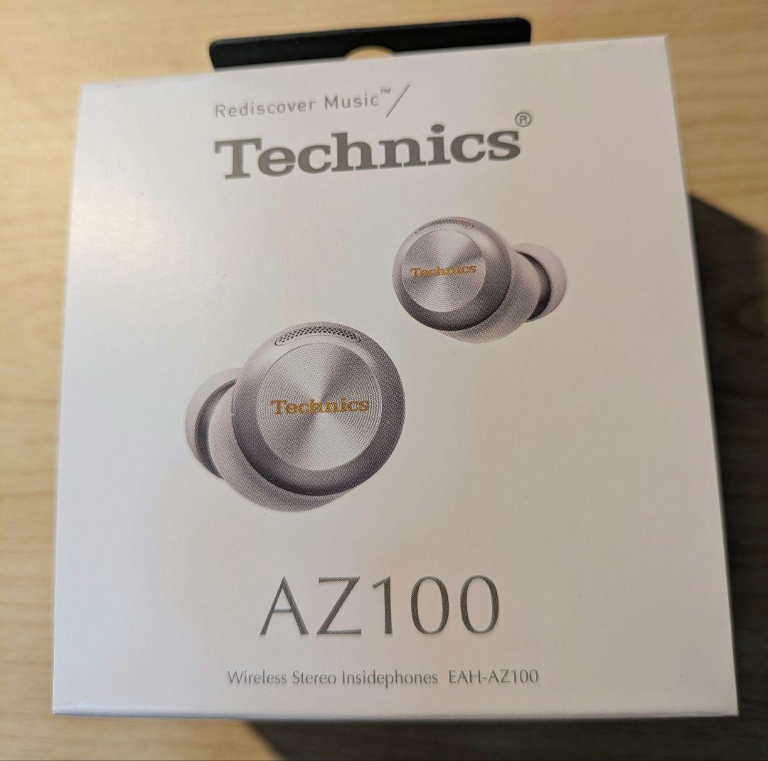 Technics EAH-AZ100-S ワイヤレスイヤホン　未開封
