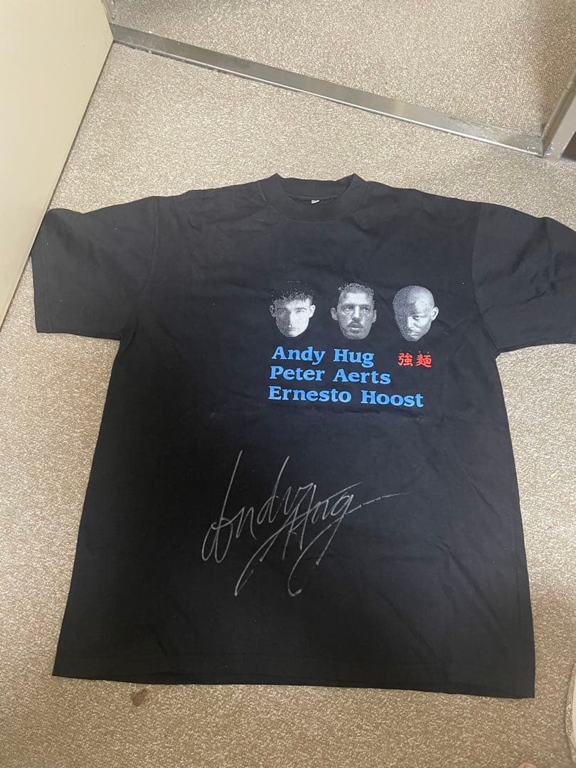 直筆Andy Hug サイン入り強麺Tシャツ非売品
