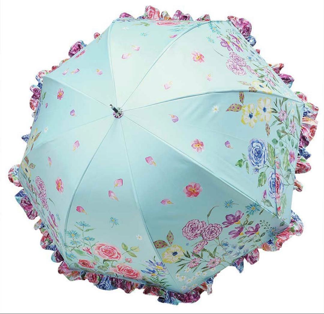 カサノヴァ晴雨兼用長傘 (フリル付)(フラワーブルー) / Think Bee!