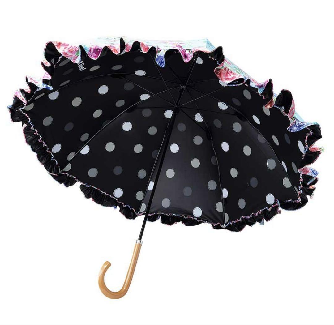 カサノヴァ晴雨兼用長傘 (フリル付)(フラワーブルー) / Think Bee!