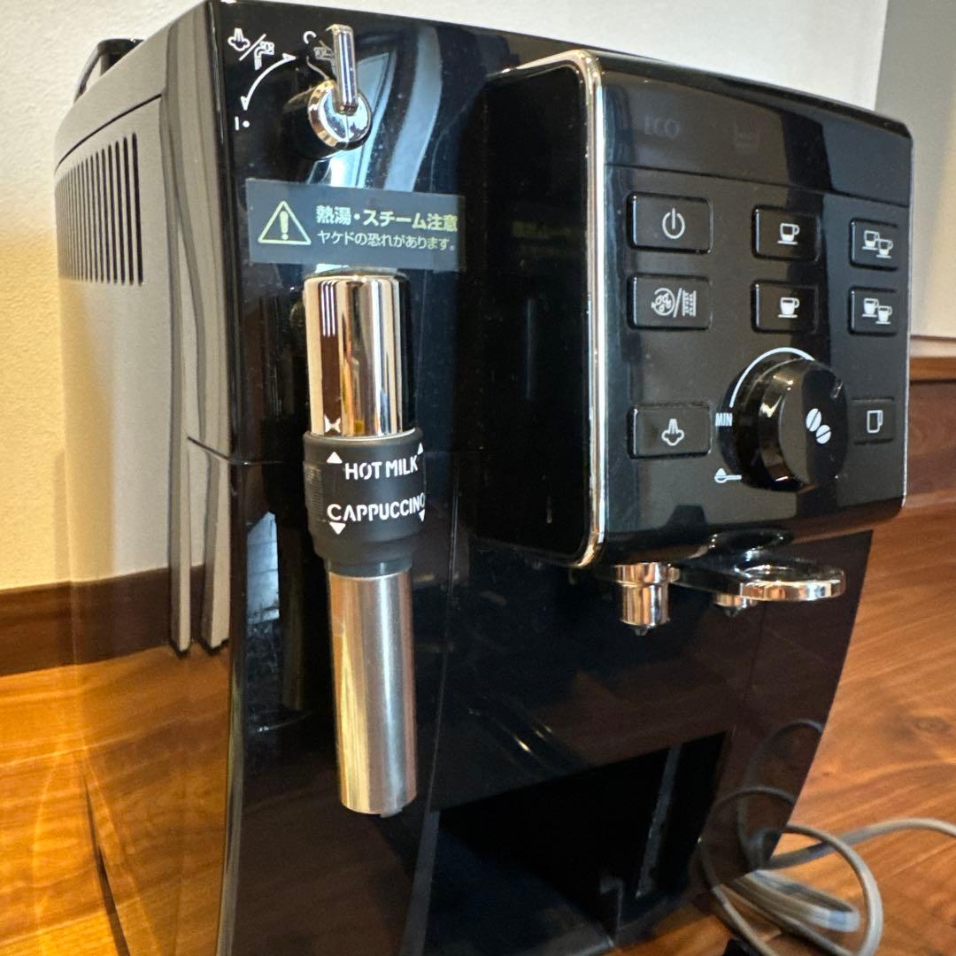 デロンギマグニフィカS コンパクト全自動コーヒーマシン　ECAM23120