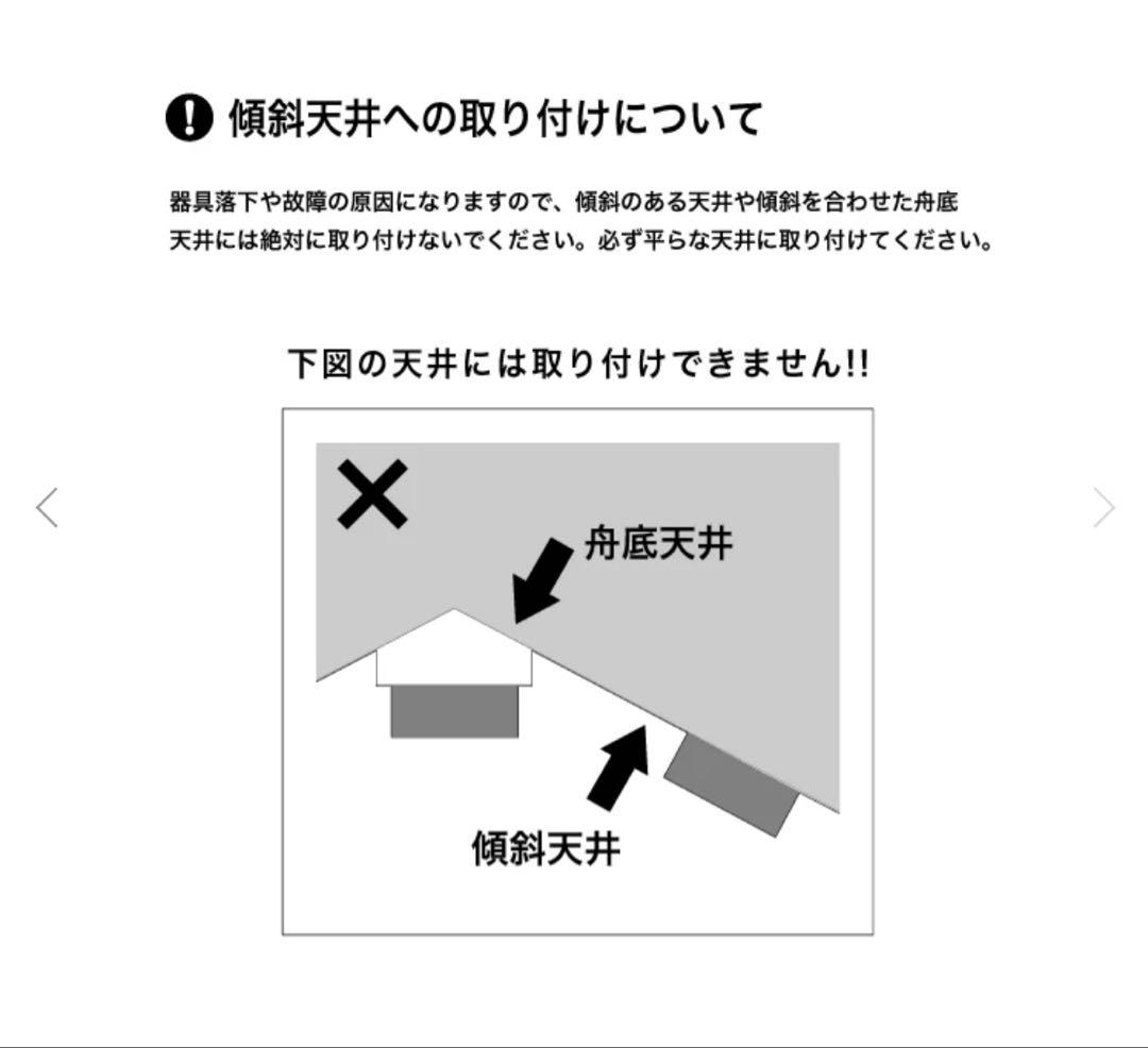ペンダントライト　商品番号　AW-0539Z-CH