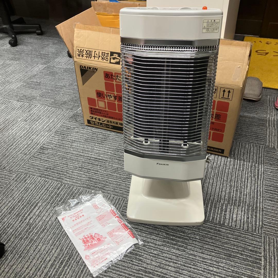 美品ダイキン セラムヒート 遠赤外線 2008年製 ERFT11KS